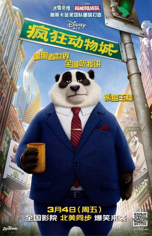佐賀大学文凭